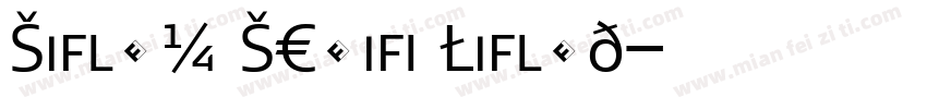 Signa Serif Light字体转换